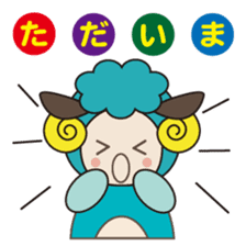 LOVELY ANIMALS "JAPANESE VER" sticker #984369
