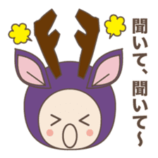 LOVELY ANIMALS "JAPANESE VER" sticker #984372