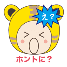 LOVELY ANIMALS "JAPANESE VER" sticker #984373