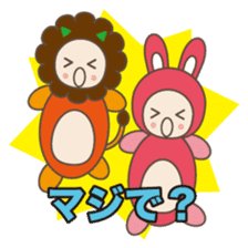 LOVELY ANIMALS "JAPANESE VER" sticker #984374