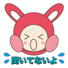 LOVELY ANIMALS "JAPANESE VER" sticker #984375