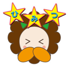 LOVELY ANIMALS "JAPANESE VER" sticker #984376