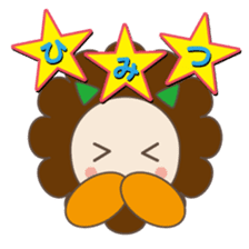 LOVELY ANIMALS "JAPANESE VER" sticker #984376