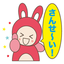 LOVELY ANIMALS "JAPANESE VER" sticker #984379