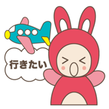 LOVELY ANIMALS "JAPANESE VER" sticker #984388