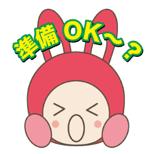 LOVELY ANIMALS "JAPANESE VER" sticker #984390