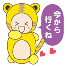 LOVELY ANIMALS "JAPANESE VER" sticker #984392