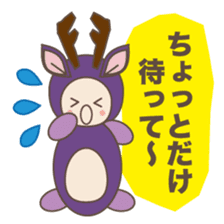 LOVELY ANIMALS "JAPANESE VER" sticker #984394