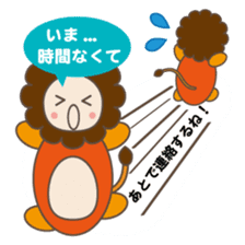 LOVELY ANIMALS "JAPANESE VER" sticker #984395