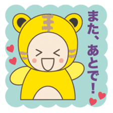 LOVELY ANIMALS "JAPANESE VER" sticker #984396