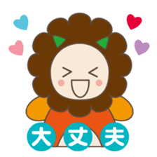 LOVELY ANIMALS "JAPANESE VER" sticker #984402