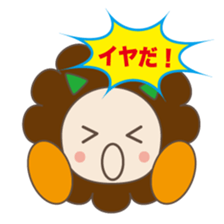 LOVELY ANIMALS "JAPANESE VER" sticker #984405