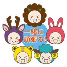 LOVELY ANIMALS "JAPANESE VER" sticker #984406
