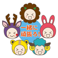LOVELY ANIMALS "JAPANESE VER" sticker #984406