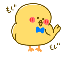 Pochahiyotan sticker #984410