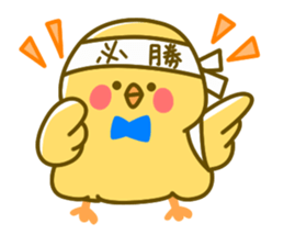 Pochahiyotan sticker #984411