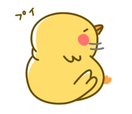 Pochahiyotan sticker #984413