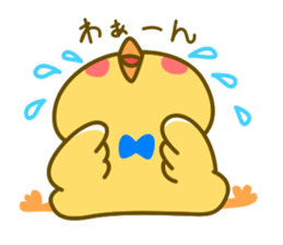 Pochahiyotan sticker #984415