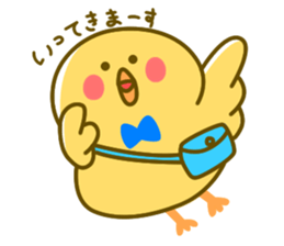 Pochahiyotan sticker #984416