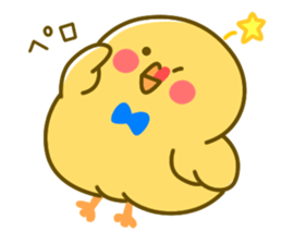 Pochahiyotan sticker #984417