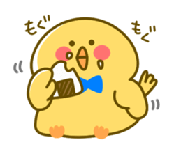 Pochahiyotan sticker #984419