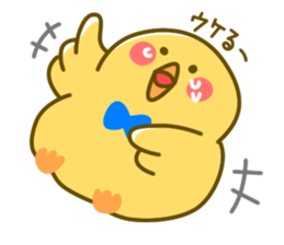 Pochahiyotan sticker #984421