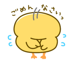 Pochahiyotan sticker #984424