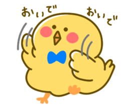 Pochahiyotan sticker #984425