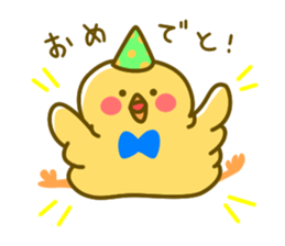 Pochahiyotan sticker #984426