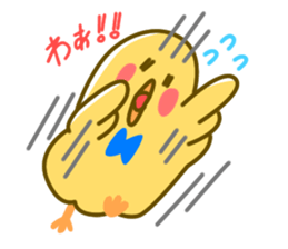 Pochahiyotan sticker #984429