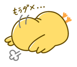 Pochahiyotan sticker #984430