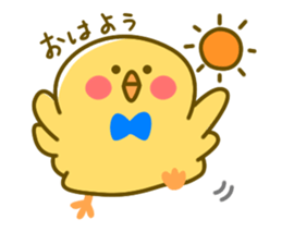 Pochahiyotan sticker #984432