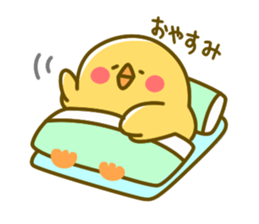 Pochahiyotan sticker #984433