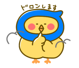 Pochahiyotan sticker #984434