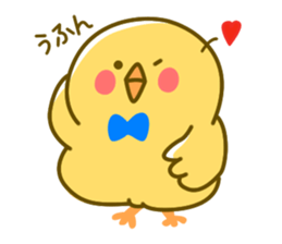 Pochahiyotan sticker #984435