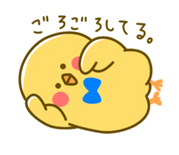 Pochahiyotan sticker #984439