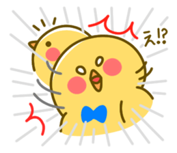 Pochahiyotan sticker #984443