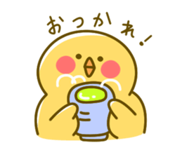 Pochahiyotan sticker #984444