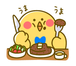 Pochahiyotan sticker #984445