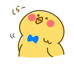 Pochahiyotan sticker #984446