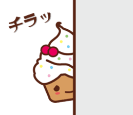 cup cake cafe sticker #984502