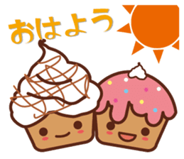 cup cake cafe sticker #984503