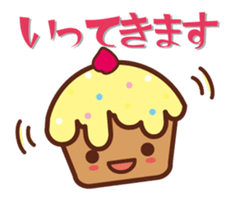 cup cake cafe sticker #984504