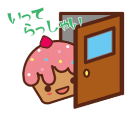 cup cake cafe sticker #984505