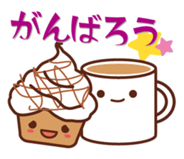 cup cake cafe sticker #984506