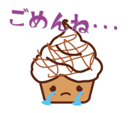 cup cake cafe sticker #984508