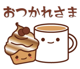 cup cake cafe sticker #984509