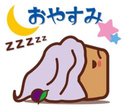 cup cake cafe sticker #984510