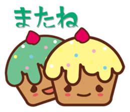 cup cake cafe sticker #984514
