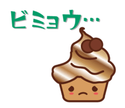 cup cake cafe sticker #984518